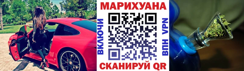 Купить закладку Cocaine  Канабис  МЕФ  Гашиш  Краснозаводск