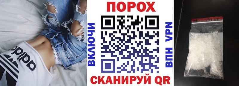 Amphetamine 97%  Купить  Краснозаводск 