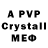 APVP VHQ nuzziplaygame ###