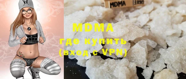 эйфоретик Верхнеуральск