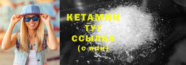 кокаин перу Верхний Тагил