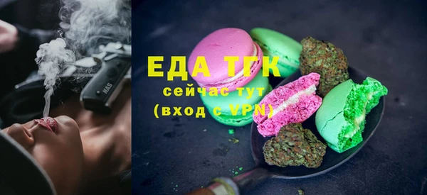 кокаин перу Верхний Тагил