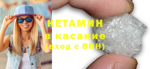 эйфоретик Верхнеуральск