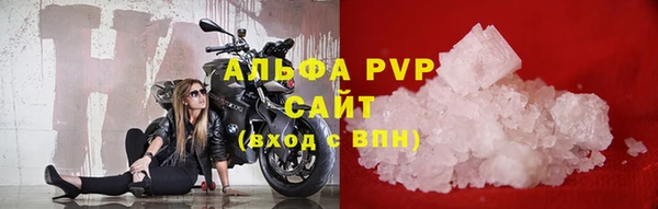 кокаин перу Верхний Тагил