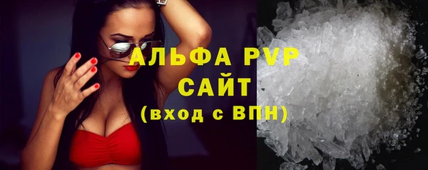 кокаин перу Верхний Тагил