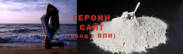 эйфоретик Верхнеуральск