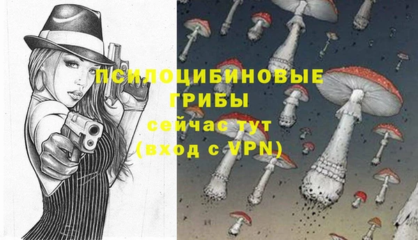 кокаин перу Верхний Тагил
