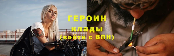 эйфоретик Верхнеуральск