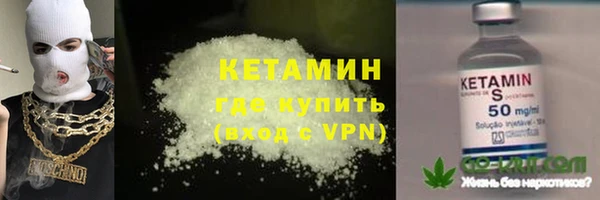 каннабис Верея