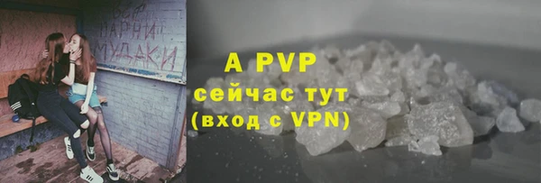 эйфоретик Верхнеуральск