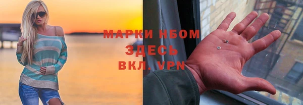 мяу мяу мука Волоколамск