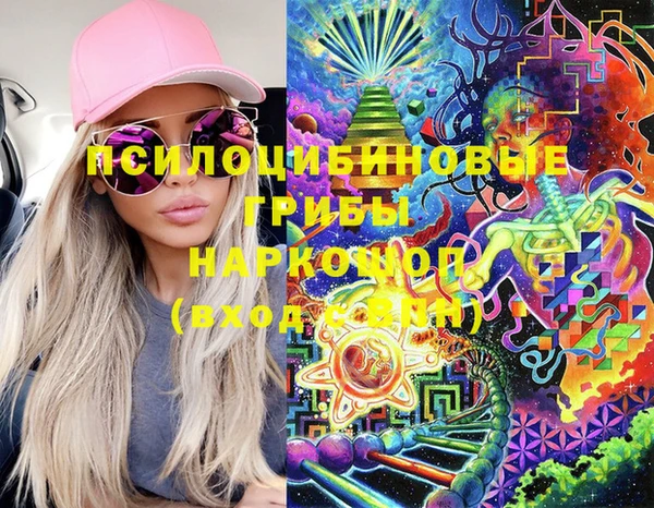 каннабис Верея