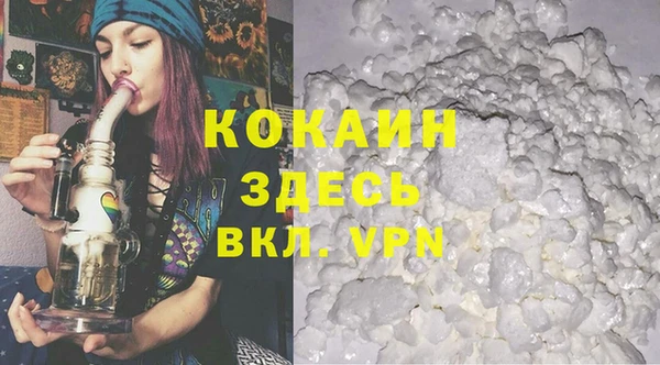 эйфоретик Верхнеуральск