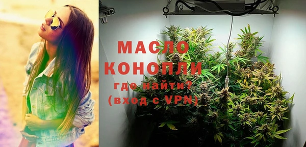 a pvp Волосово