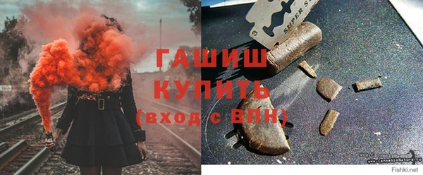 a pvp Волосово