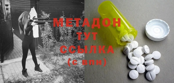 каннабис Верея
