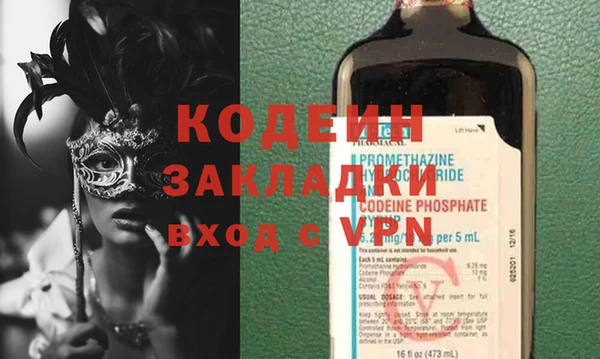 каннабис Верея
