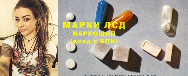 mdma Володарск