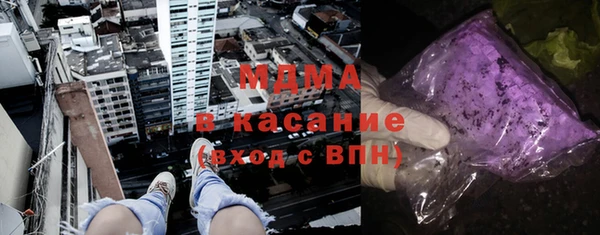 a pvp Волосово