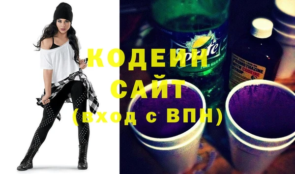эйфоретик Верхнеуральск