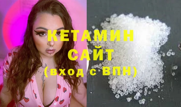 эйфоретик Верхнеуральск