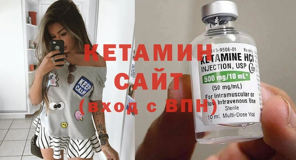кокаин перу Верхний Тагил