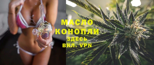 кокаин перу Верхний Тагил
