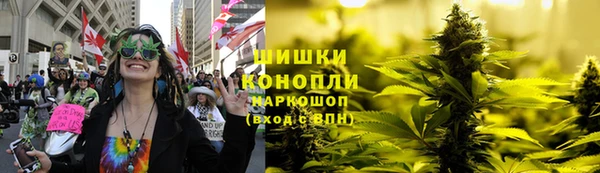 mdma Володарск