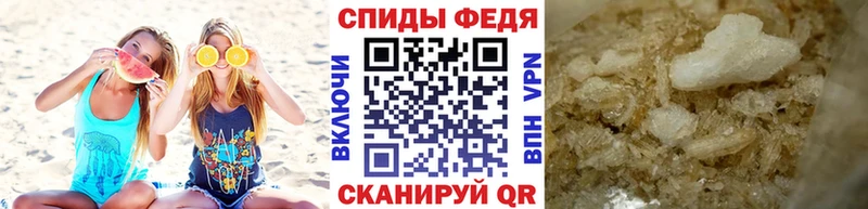 Первитин винт  Купить где  Краснозаводск 