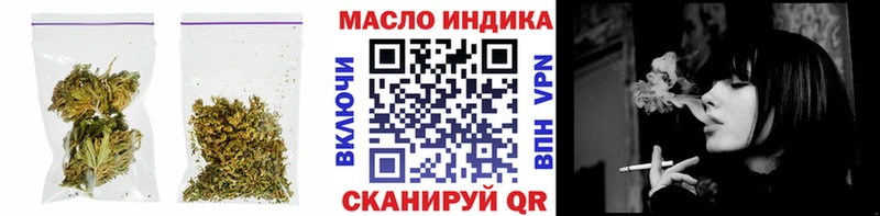 ТГК вейп  Купить закладки  Краснозаводск 