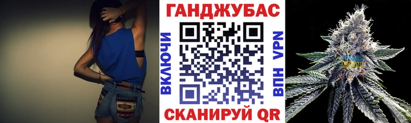 Бошки марихуана AK-47  Купить  Краснозаводск 